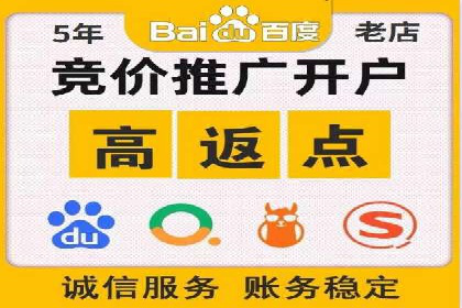 SEM托管公司案例研究：转化路径优化
