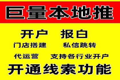 SEM优化实战：从零开始打造爆款广告